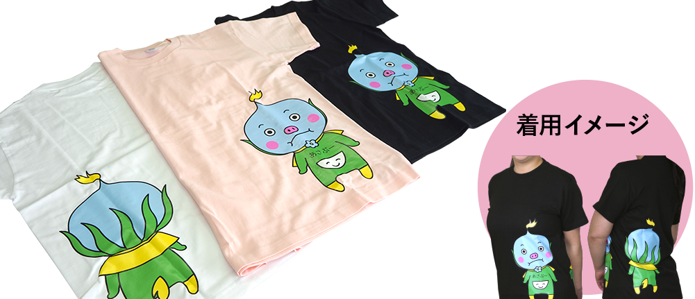 Tシャツイメージ
