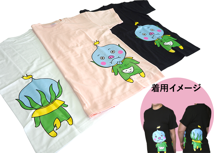 Tシャツイメージ